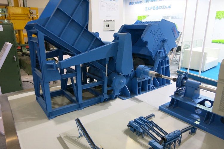 上海一般固廢法