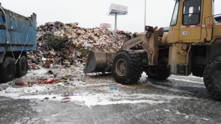 上海固廢處理許可證