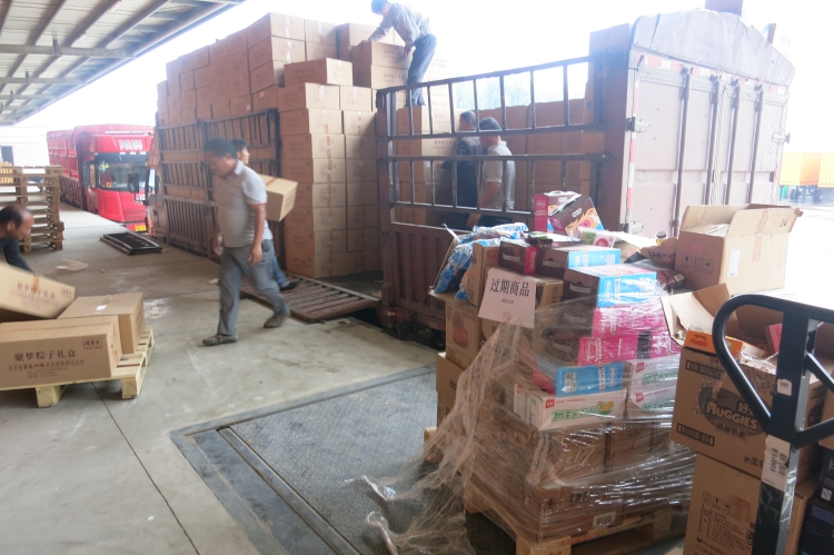 上海固體廢物污染環境案例