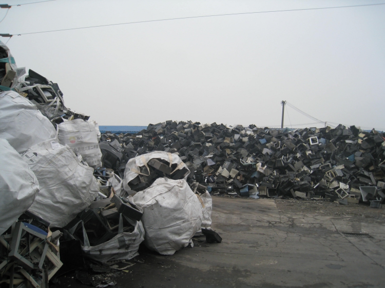 上海一般工業固廢處理設備