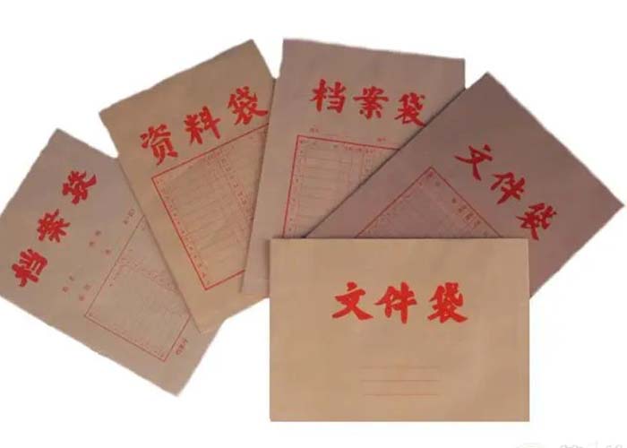 松江區檔案銷毀范圍2022更新(今日/資訊)