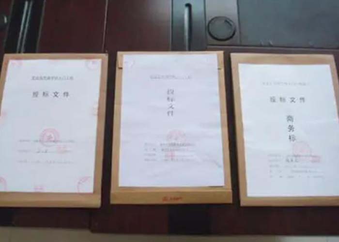 上城區(qū)過期文件銷毀公司2022更新(今日/資訊)