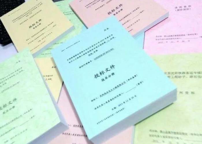 嘉定區(qū)一般文件銷毀2022更新(今日/資訊)