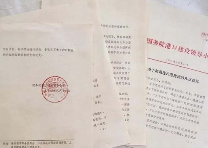 富陽區檔案銷毀要求2022更新(今日/資訊)