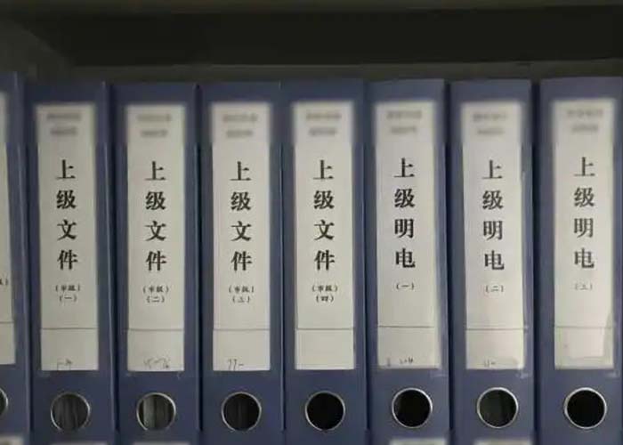 杭州市在哪銷毀檔案2022更新(今日/資訊)