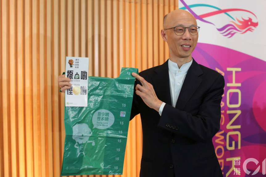 中國香港未落實(shí)垃圾征費(fèi) 回收處理廚余效益成疑 中國香港未落實(shí)垃圾征費(fèi) 回收處理廚余效益成疑