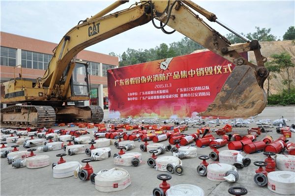上海過期食品處理銷毀廠家！