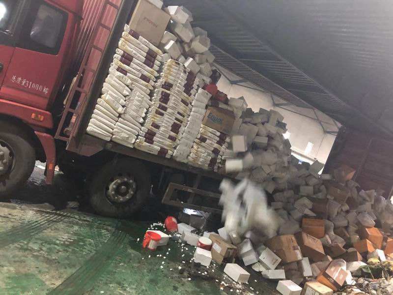 過期食品如何自行銷毀(過期食品集中銷毀)