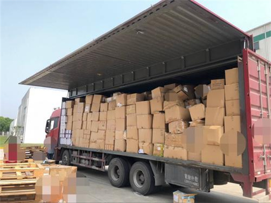 食品銷(xiāo)毀制度(對(duì)不合格食品銷(xiāo)毀的依據(jù))