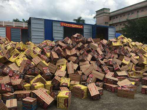 食品銷毀有幾種方式(食品安全法銷毀)