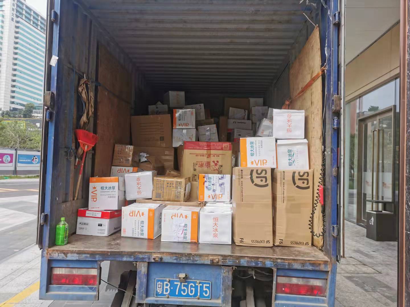 食品銷毀處理(如何監(jiān)管召回食品的處理銷毀)