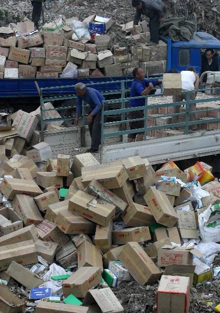 變質(zhì)銷毀食品警示牌(食品安全警示牌圖片) 變質(zhì)銷毀食品警示牌(食品安全警示牌圖片)